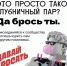 Клубника, ежевика и другие ягоды — отличный источник витаминов, если речь не о вкусах электронных сигарет.. - Токаревский район