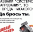 Клубника, ежевика и другие ягоды — отличный источник витаминов, если речь не о вкусах электронных сигарет.. - Токаревский район